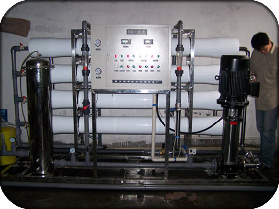 北京财政部后勤服务中心 直饮水项目