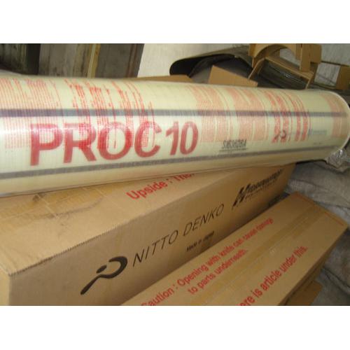 PROC10增强型低污染反渗透膜元件在钢铁废水回用